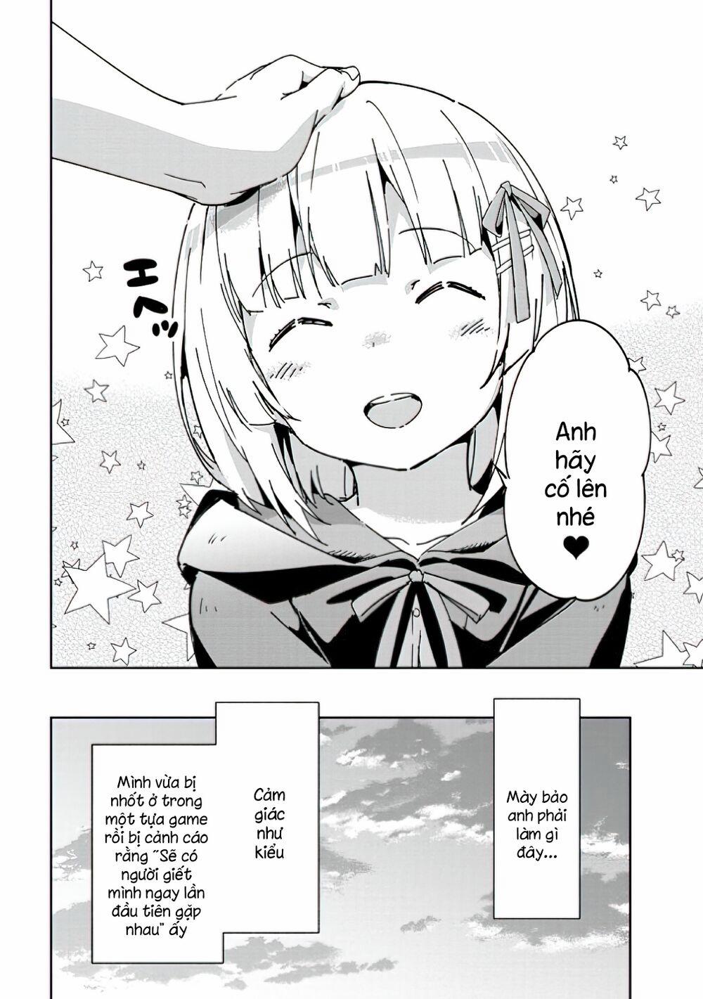 Em Gái Tôi Không Thể Nào Dễ Thương Đến Vậy. Ayase If 8.1 trang 9