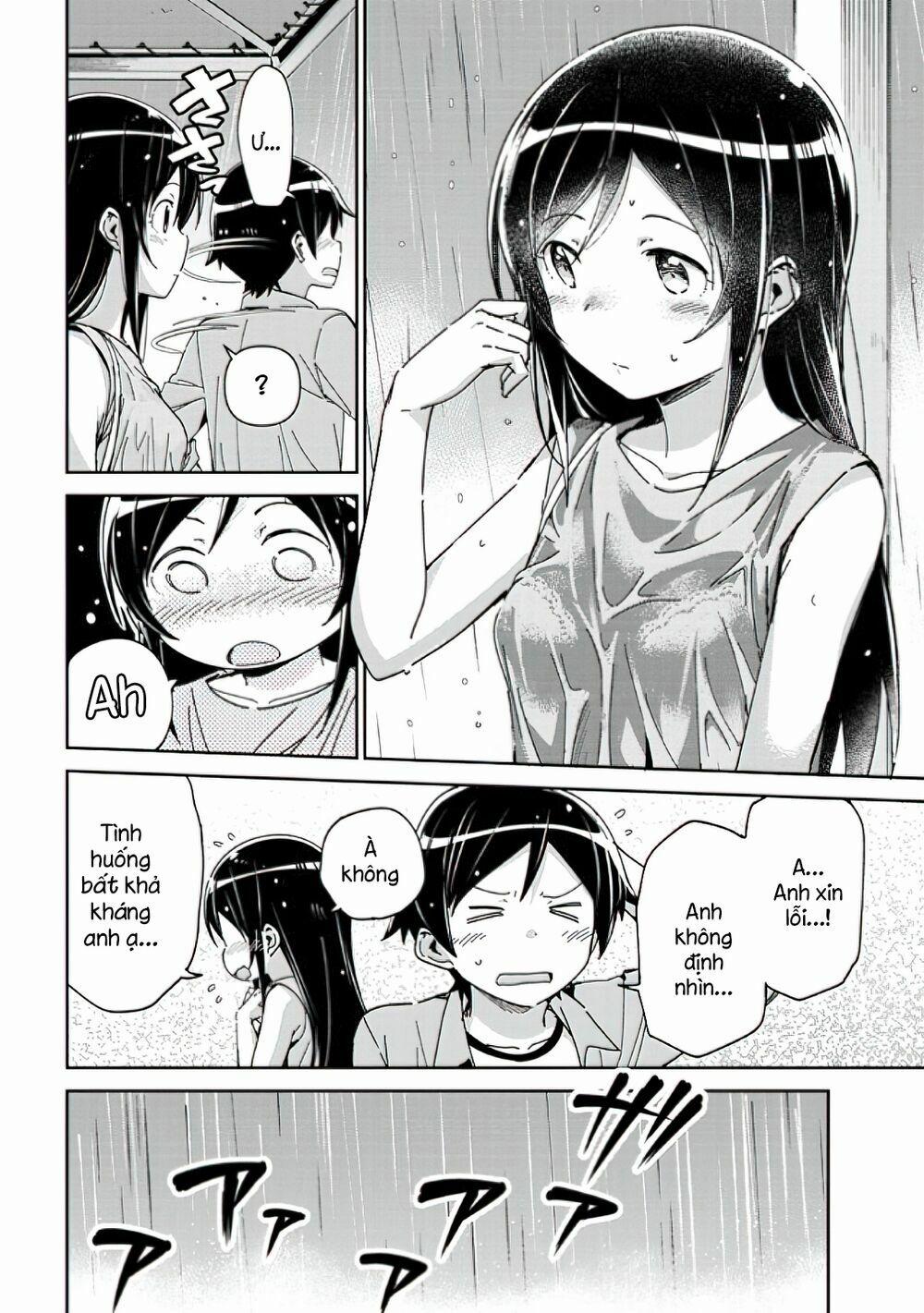 Em Gái Tôi Không Thể Nào Dễ Thương Đến Vậy. Ayase If 8.2 trang 2