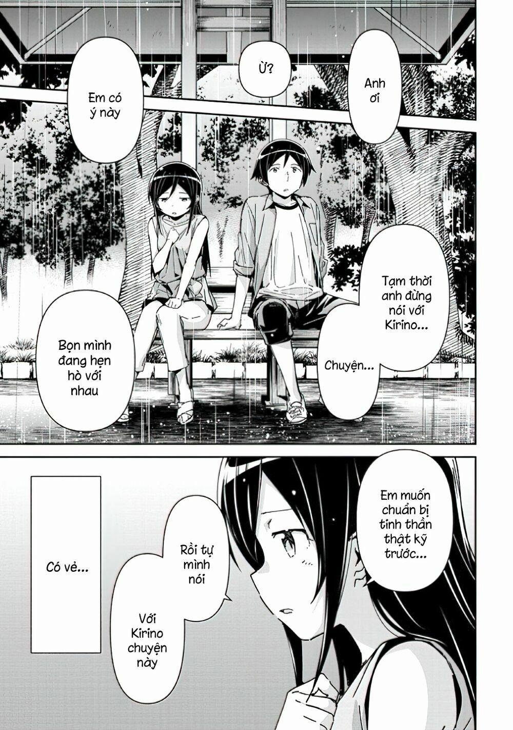 Em Gái Tôi Không Thể Nào Dễ Thương Đến Vậy. Ayase If 8.2 trang 3