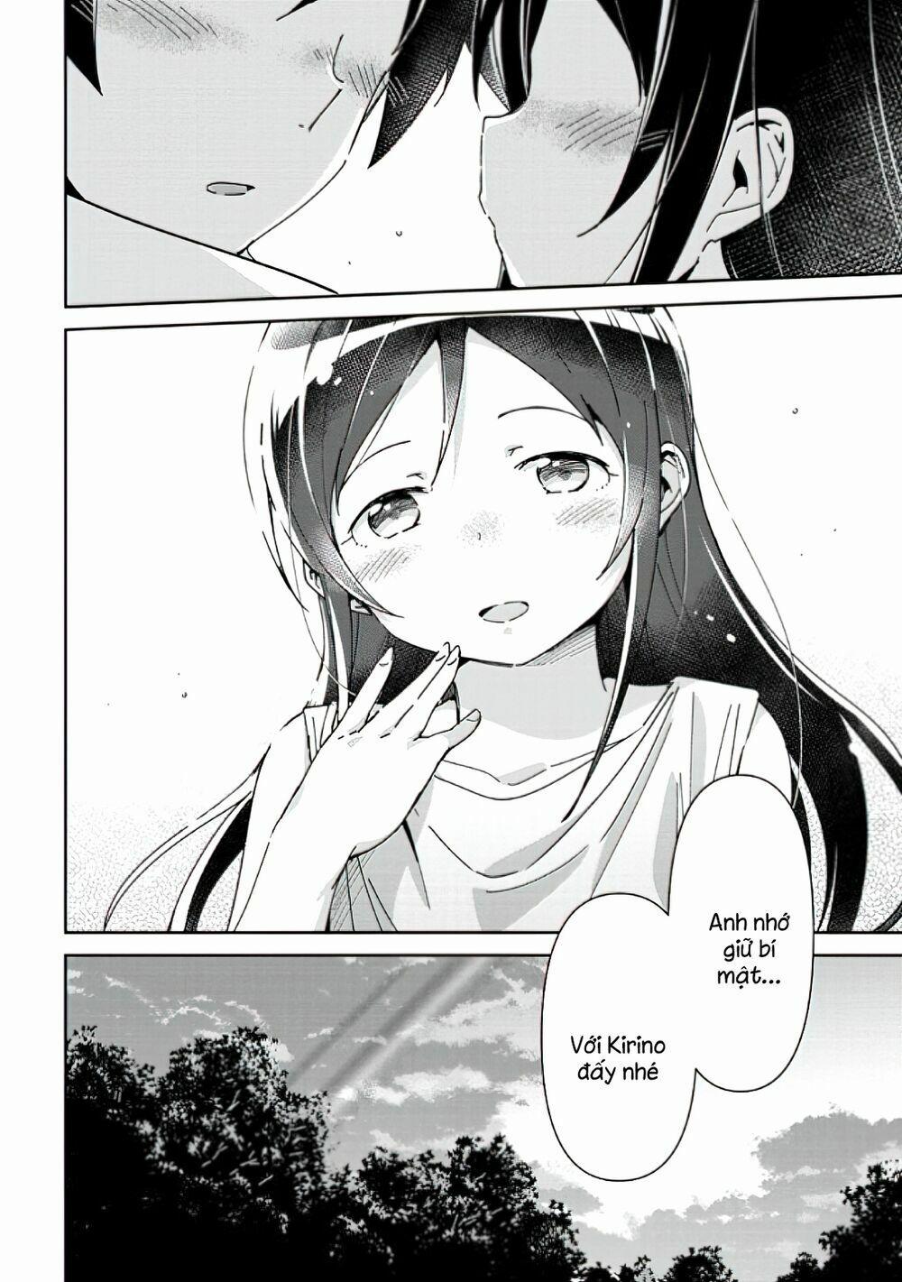 Em Gái Tôi Không Thể Nào Dễ Thương Đến Vậy. Ayase If 8.2 trang 7