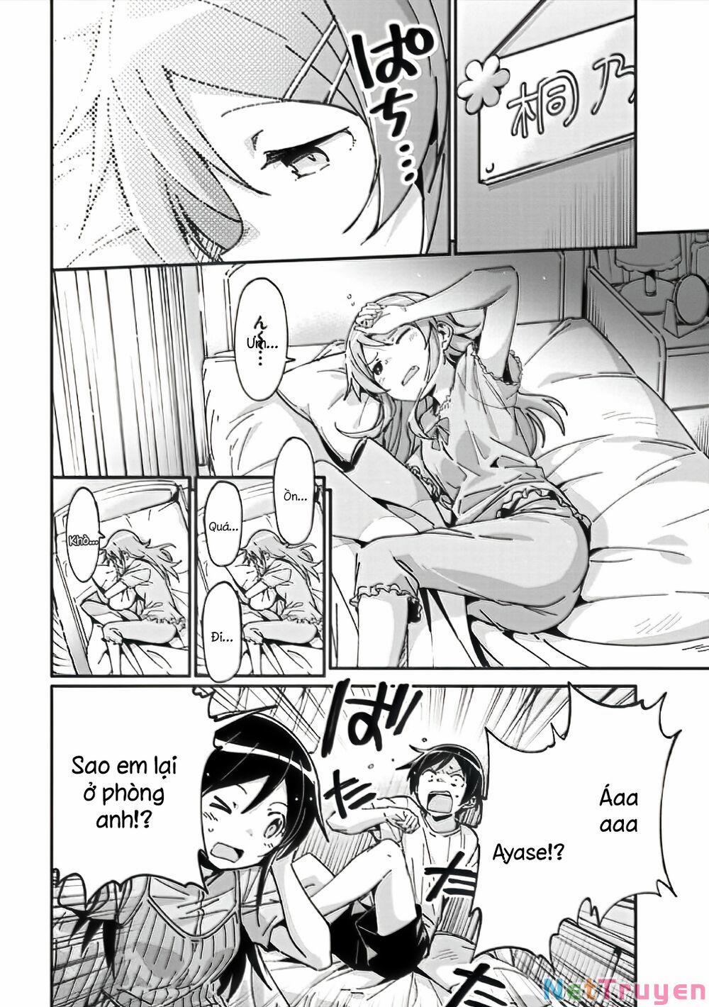 Em Gái Tôi Không Thể Nào Dễ Thương Đến Vậy. Ayase If 9.1 trang 5