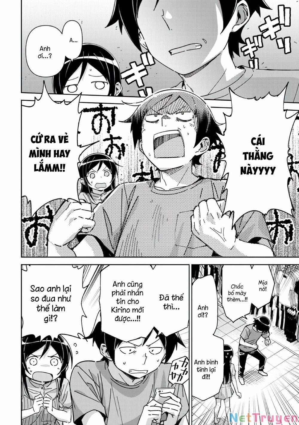 Em Gái Tôi Không Thể Nào Dễ Thương Đến Vậy. Ayase If 9.2 trang 4