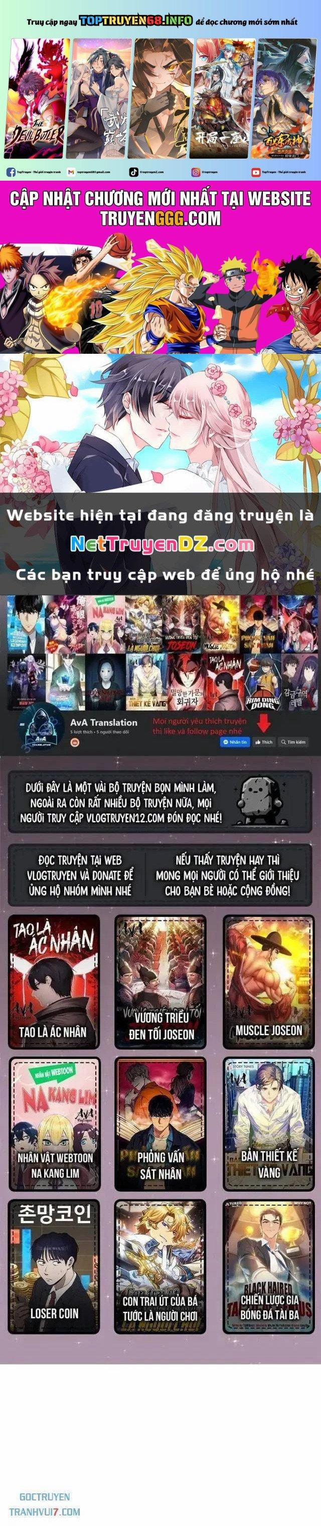 Em Gái Tôi Là Một Thiên Tài 13 trang 0