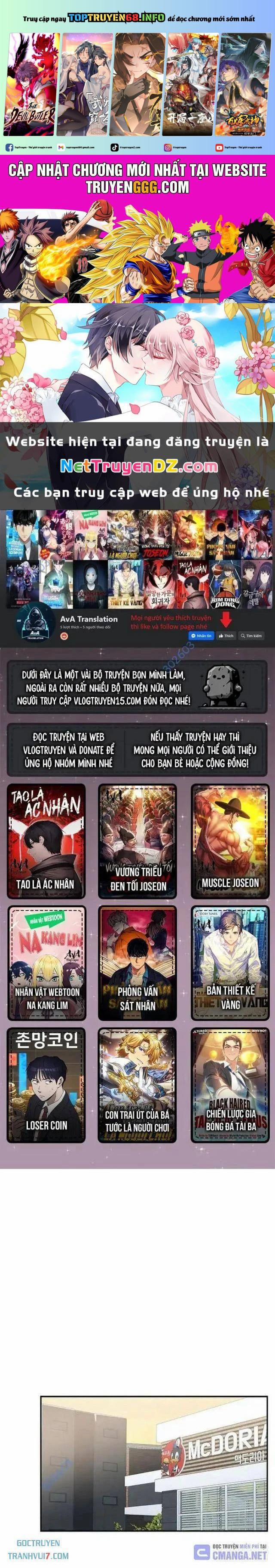 Em Gái Tôi Là Một Thiên Tài 20 trang 0