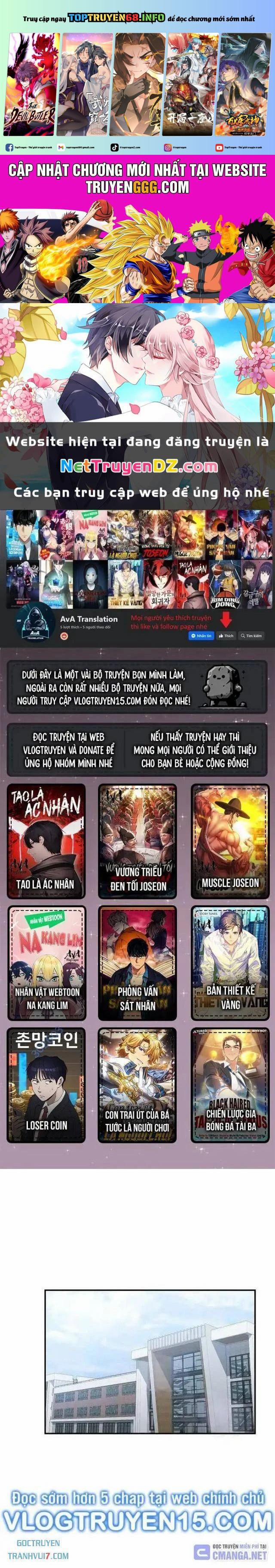 Em Gái Tôi Là Một Thiên Tài 22 trang 0