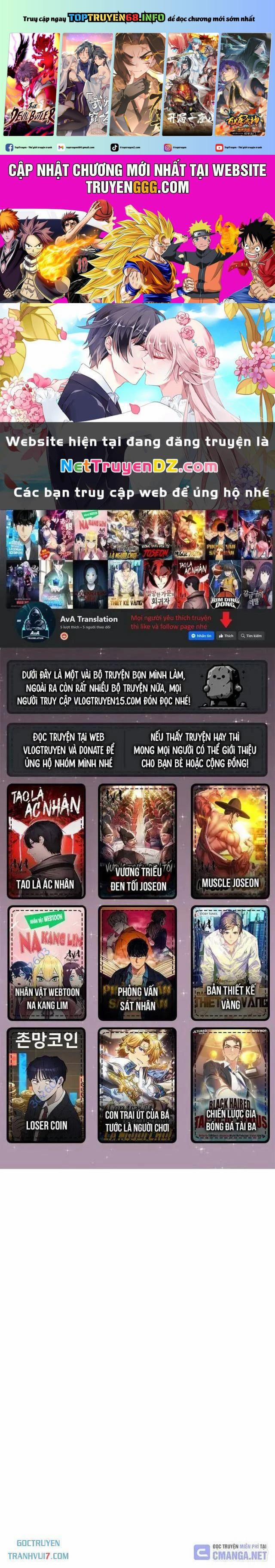 Em Gái Tôi Là Một Thiên Tài 29 trang 0