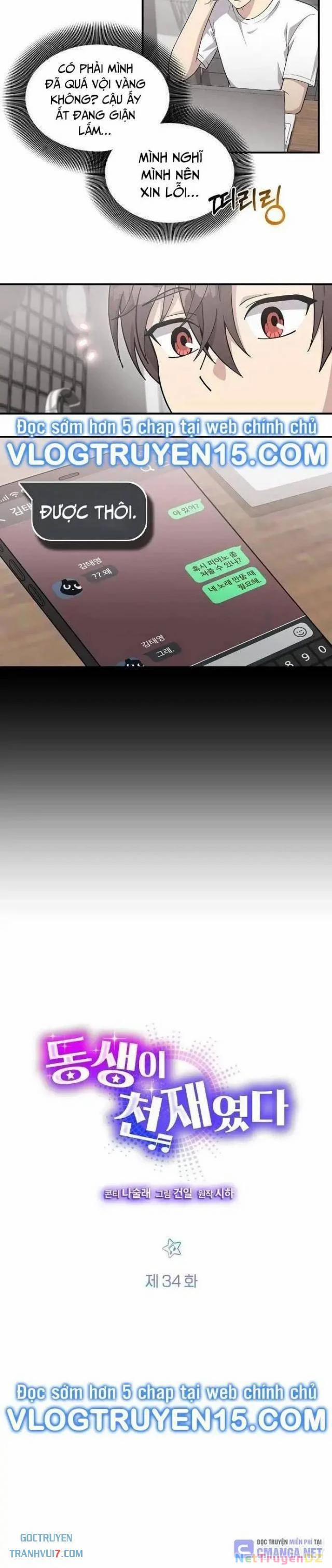 Em Gái Tôi Là Một Thiên Tài 34 trang 11