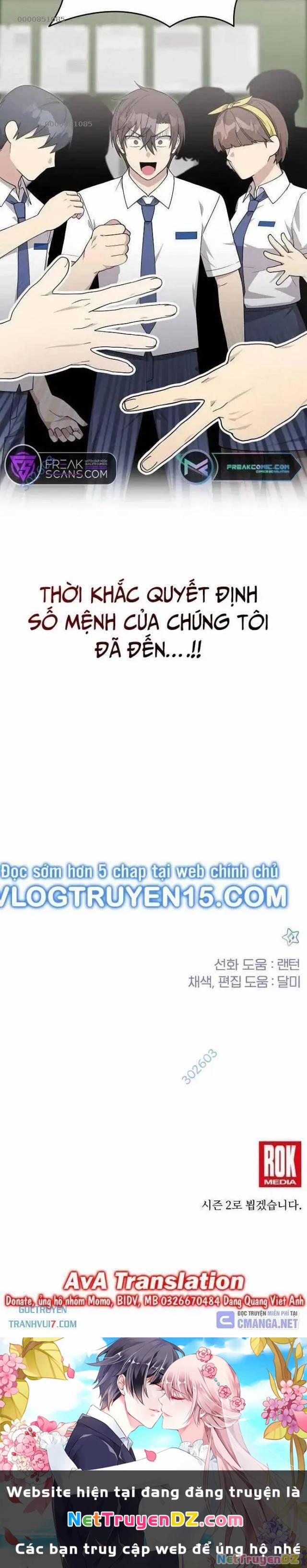 Em Gái Tôi Là Một Thiên Tài 34 trang 28