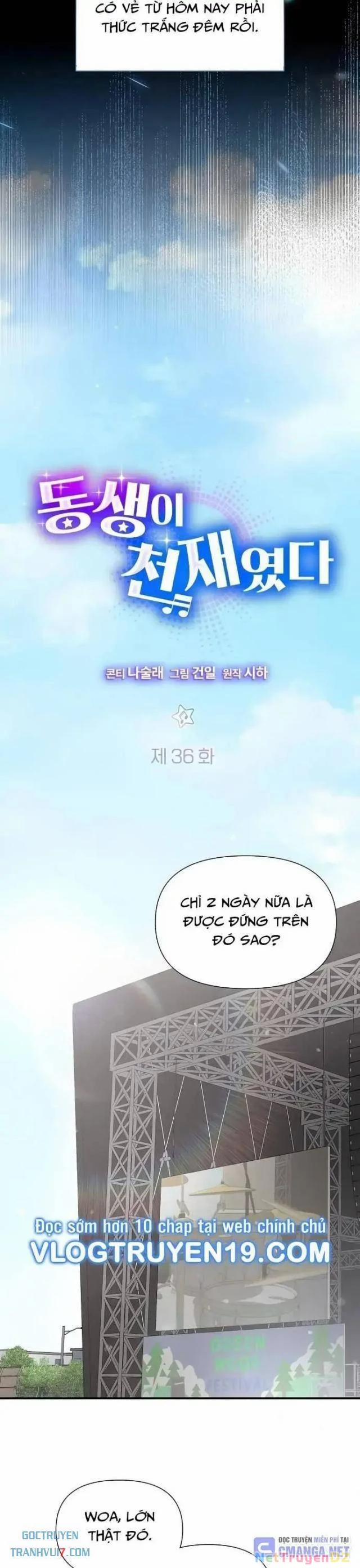Em Gái Tôi Là Một Thiên Tài 36 trang 8