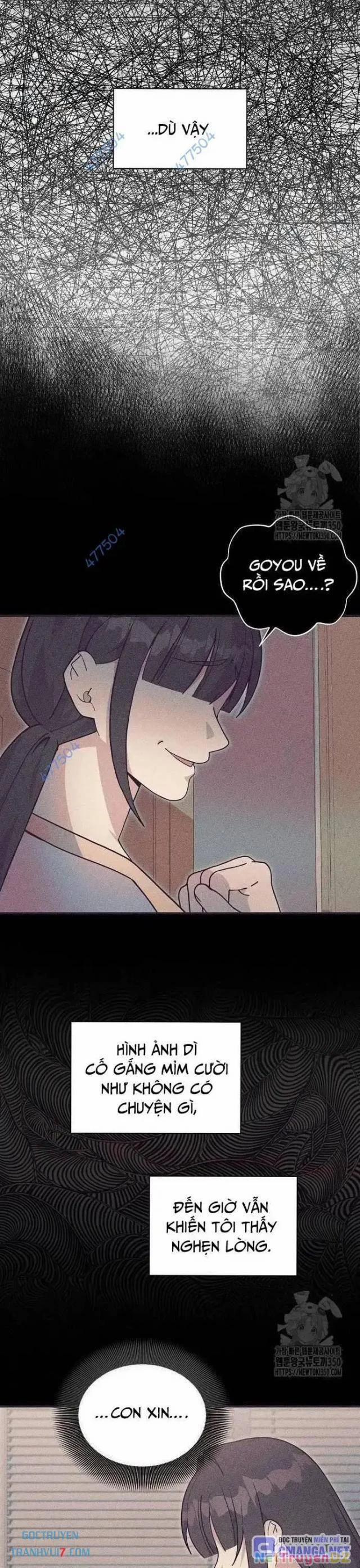 Em Gái Tôi Là Một Thiên Tài 40 trang 13