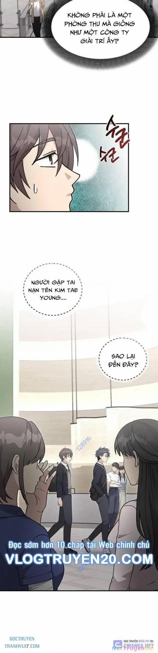 Em Gái Tôi Là Một Thiên Tài 41 trang 13