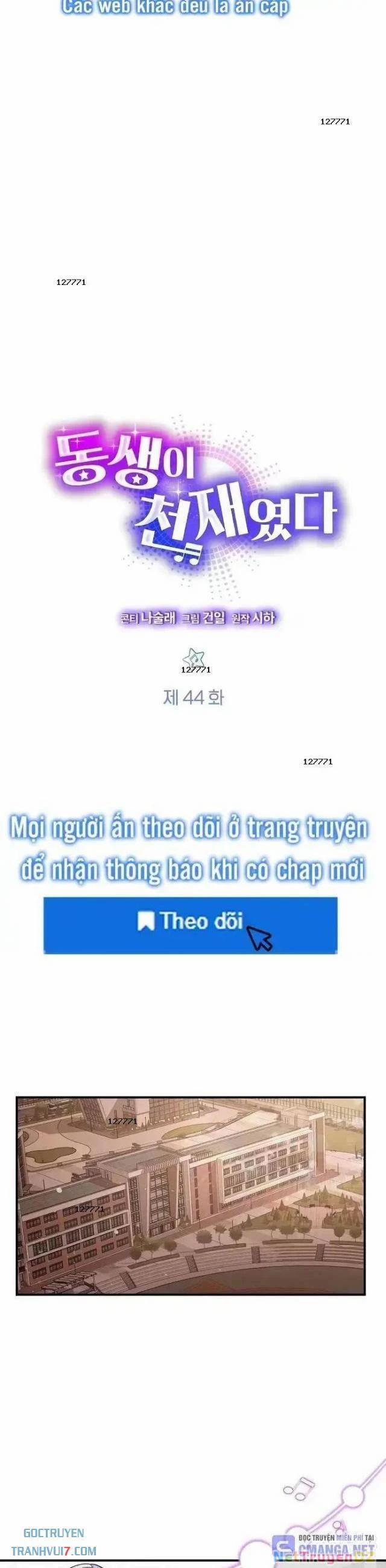 Em Gái Tôi Là Một Thiên Tài 44 trang 6