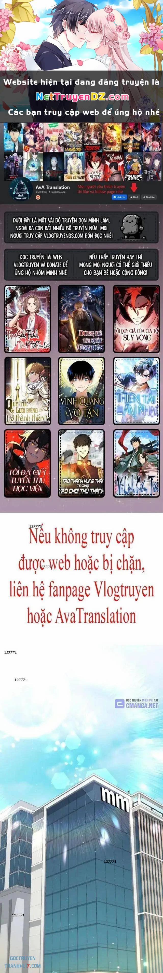 Em Gái Tôi Là Một Thiên Tài 48 trang 0