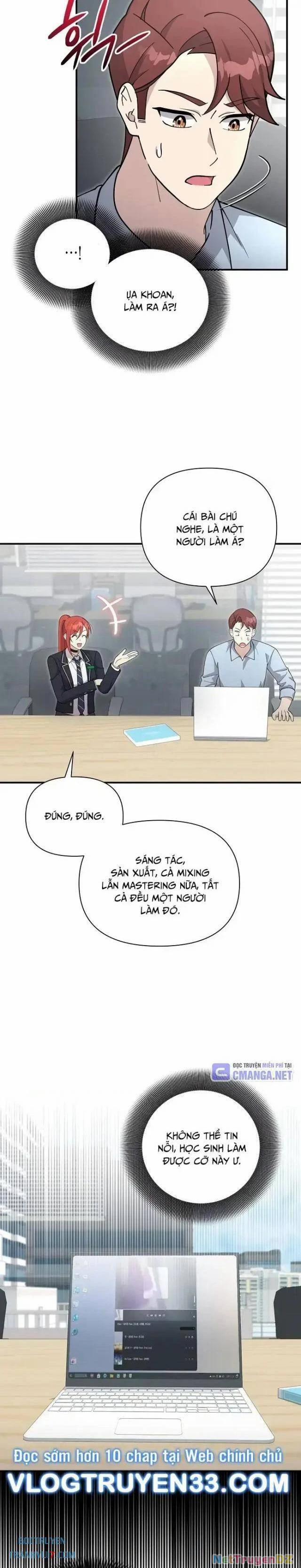 Em Gái Tôi Là Một Thiên Tài 48 trang 6