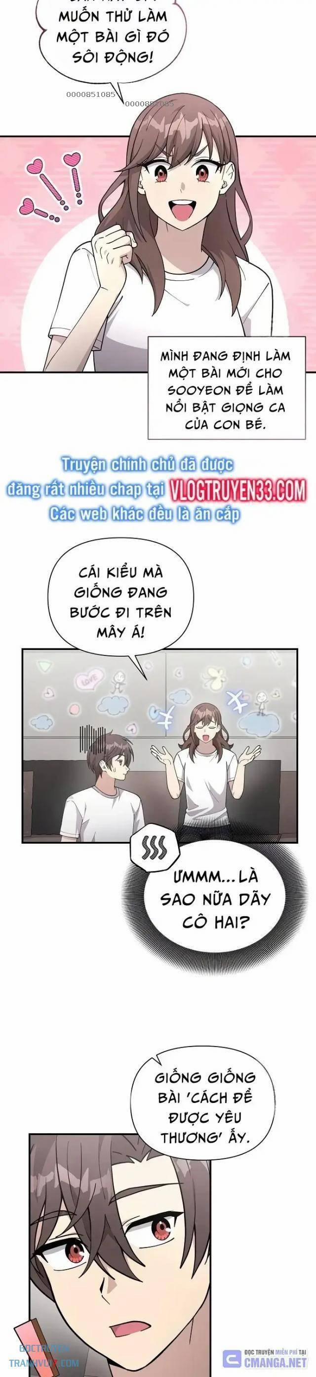 Em Gái Tôi Là Một Thiên Tài 50 trang 20