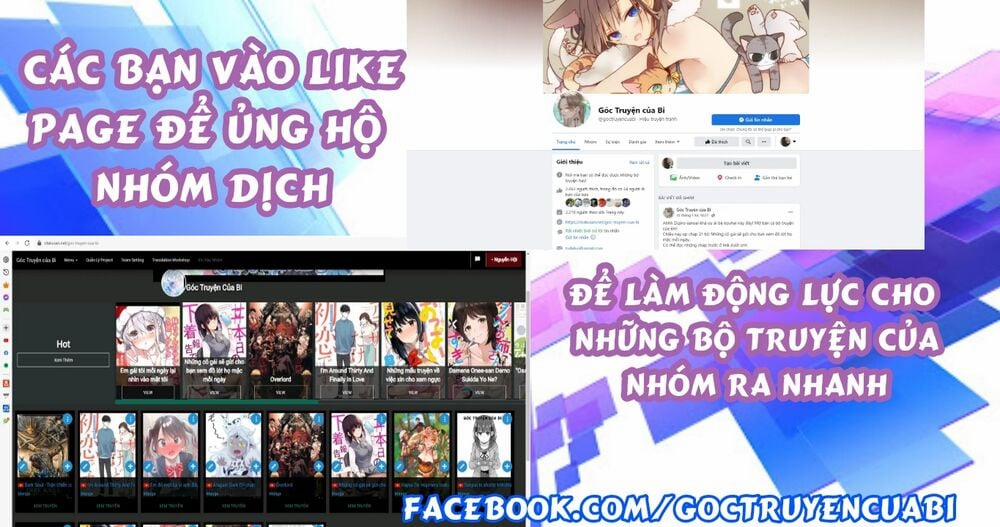 Em Gái Tôi Mỗi Ngày Lại Nhìn Vào Mắt Tôi 9.5 trang 6