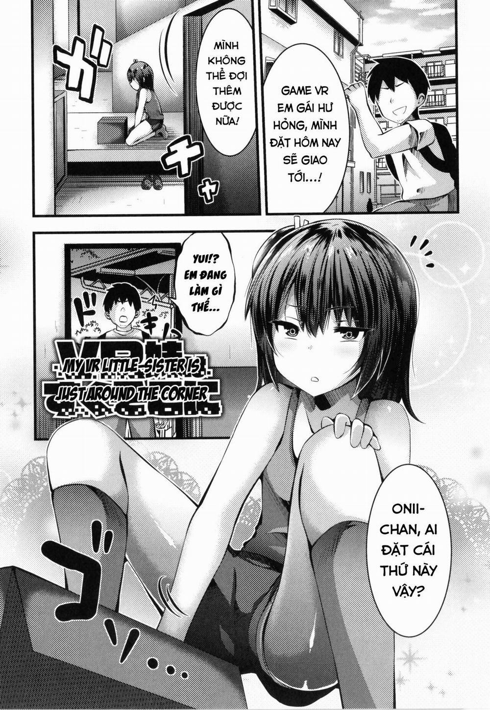 Em gái trong VR của tôi biến thành em gái thật. Oneshot trang 0