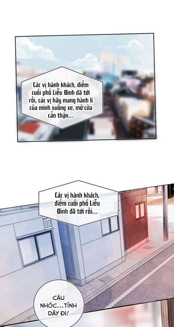 Em Là Sự Ngọt Ngào Duy Nhất 1 trang 1