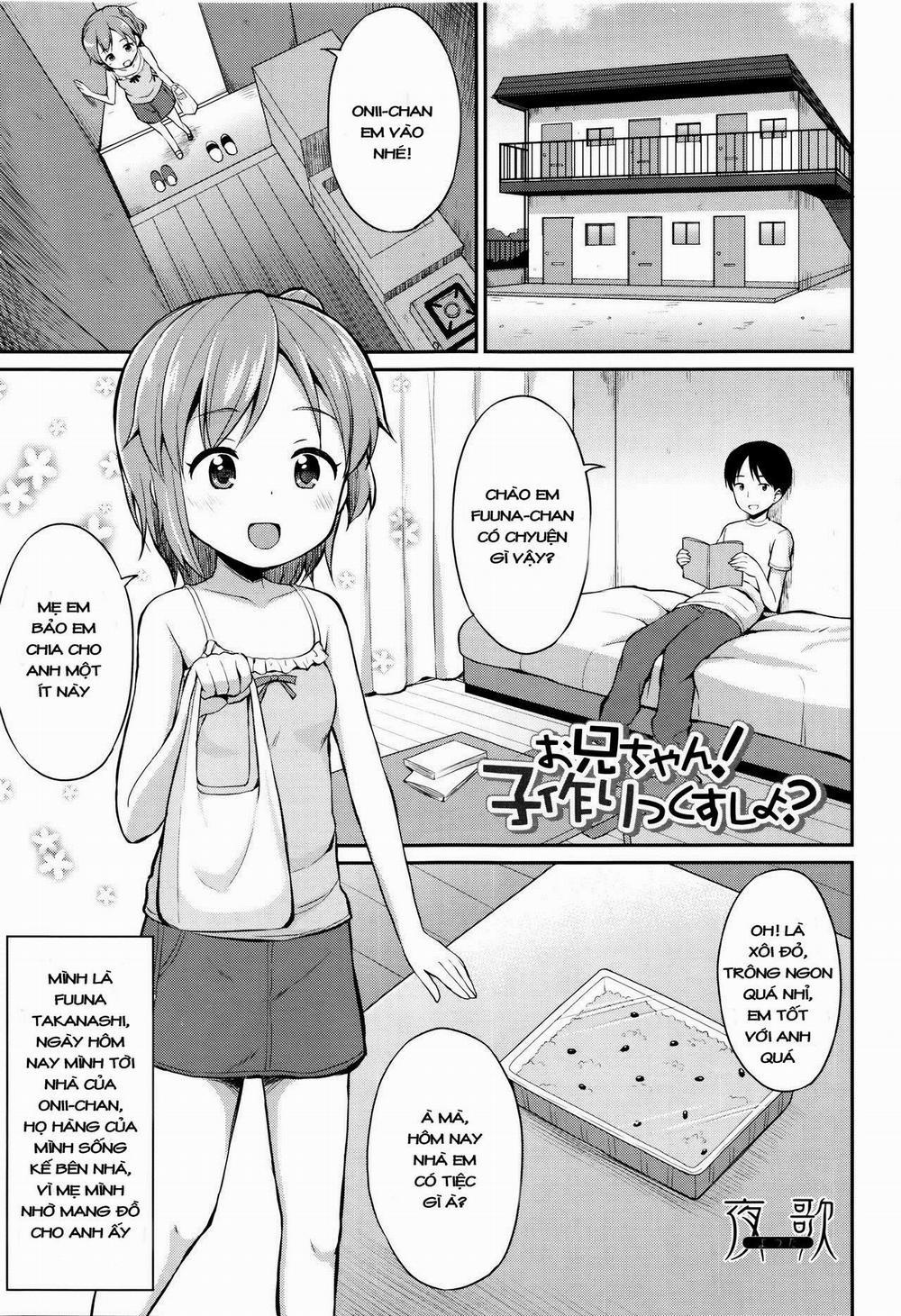 Em muốn có thai với Onii-chan! Oneshot trang 1