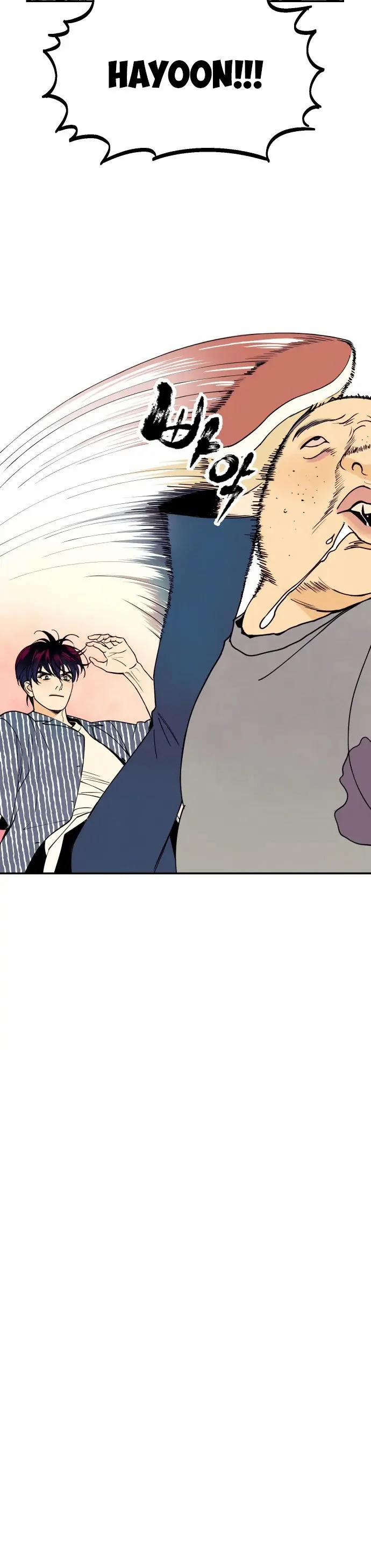 Em Muốn Làm Người Phụ Nữ Của Anh 18.1 trang 5