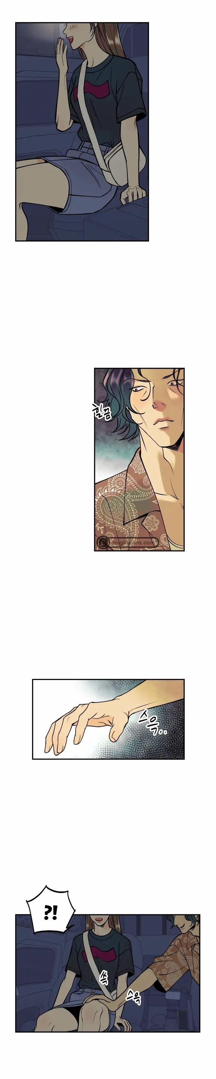 Em Muốn Làm Người Phụ Nữ Của Anh 20.1 trang 2