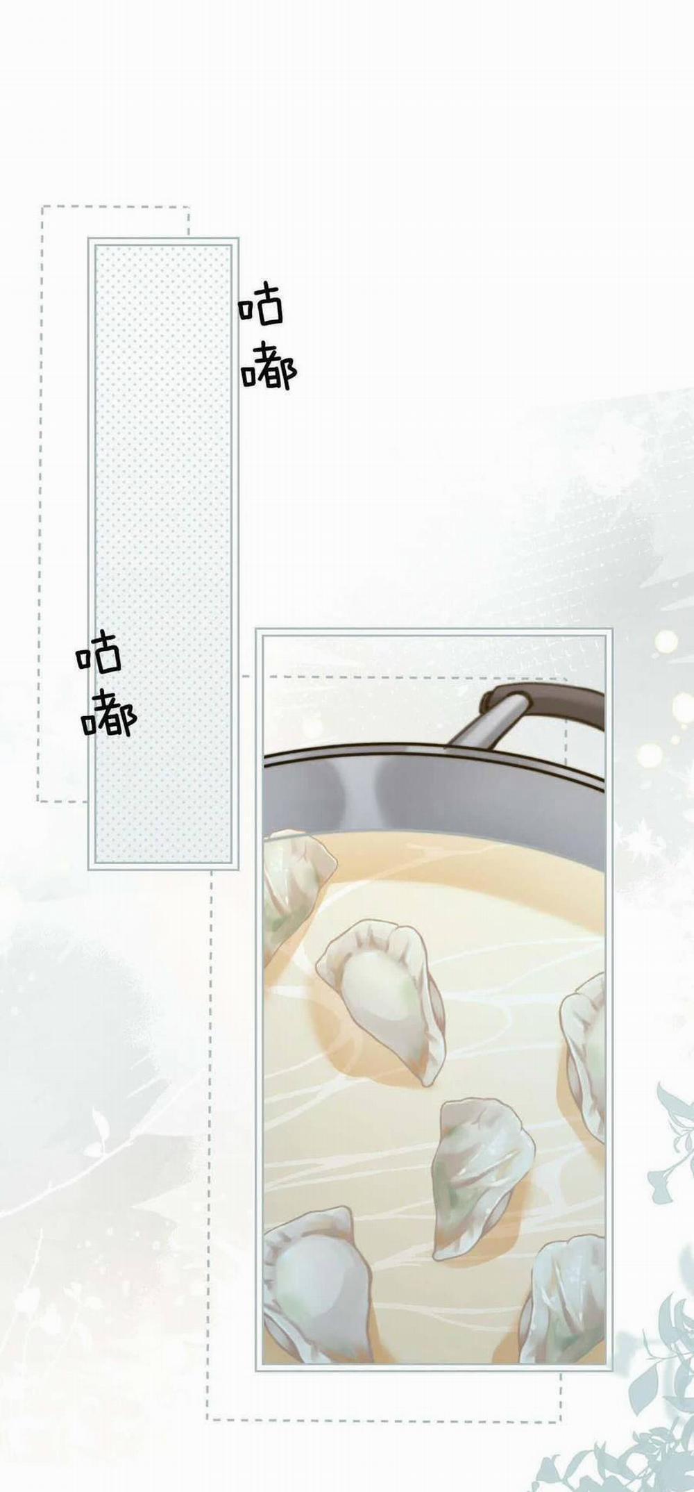 Em Nghe Thấy Chứ ? 33 trang 8