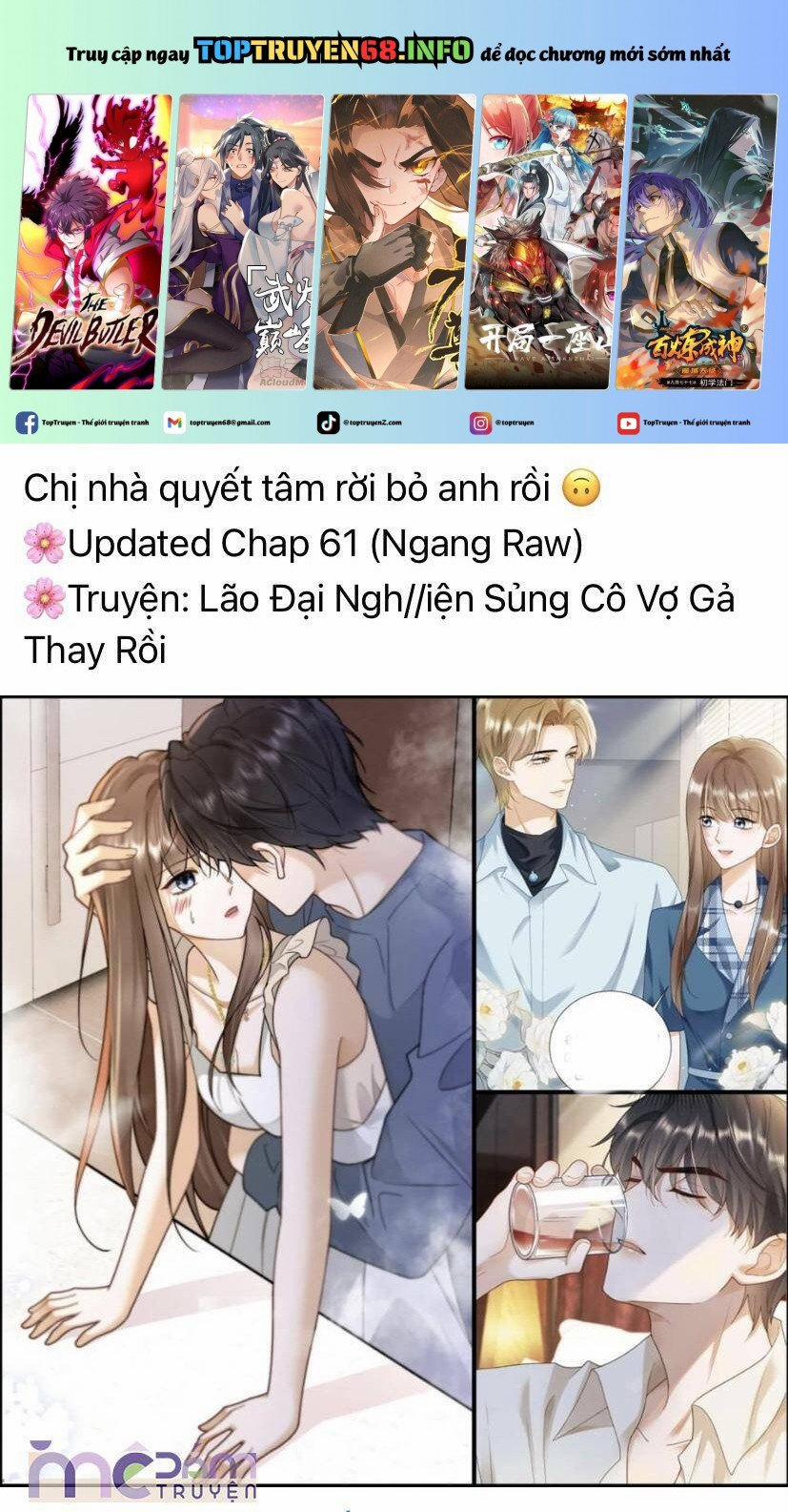 Em Nghe Thấy Chứ ? 38 trang 0