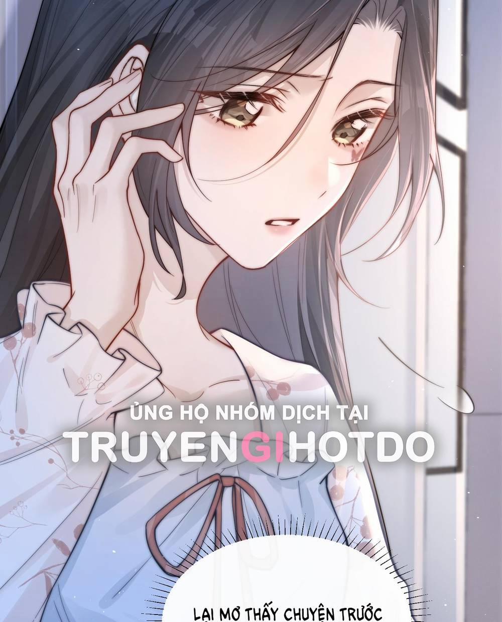 Em Nghe Thấy Được 12.2 trang 12