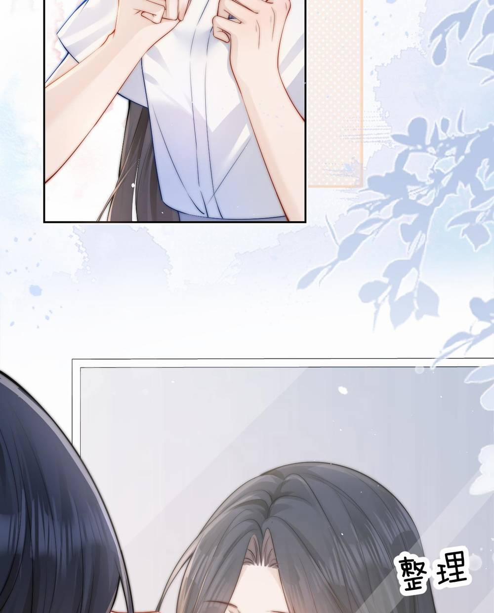 Em Nghe Thấy Được 12.2 trang 14