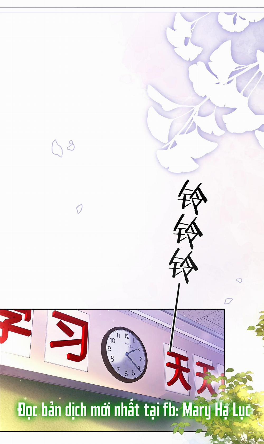 Em Nghe Thấy Được 2.1 trang 2