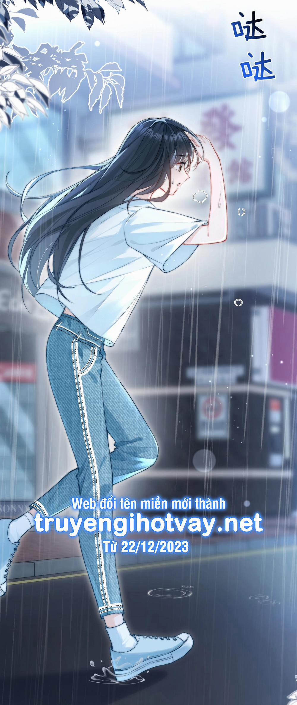 Em Nghe Thấy Được 2.2 trang 11