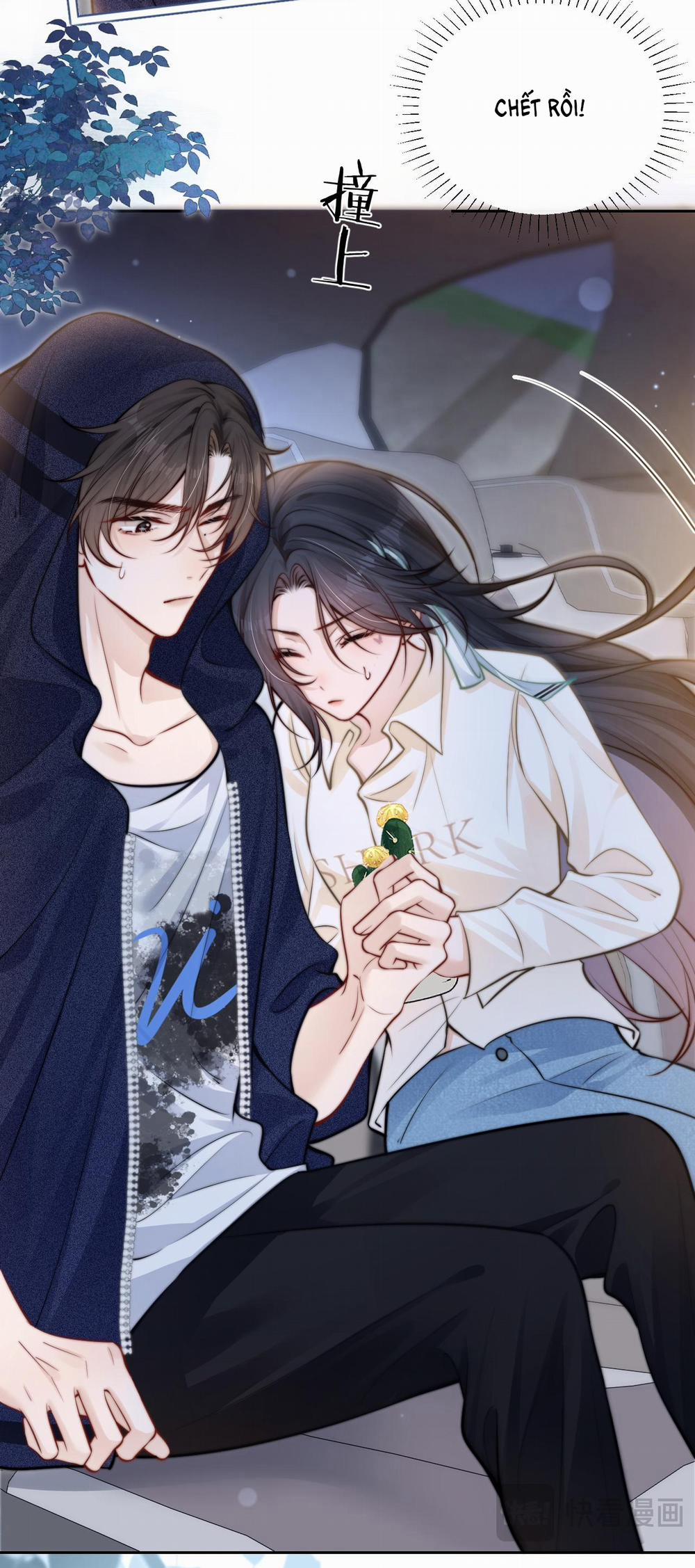 Em Nghe Thấy Được 8.2 trang 12