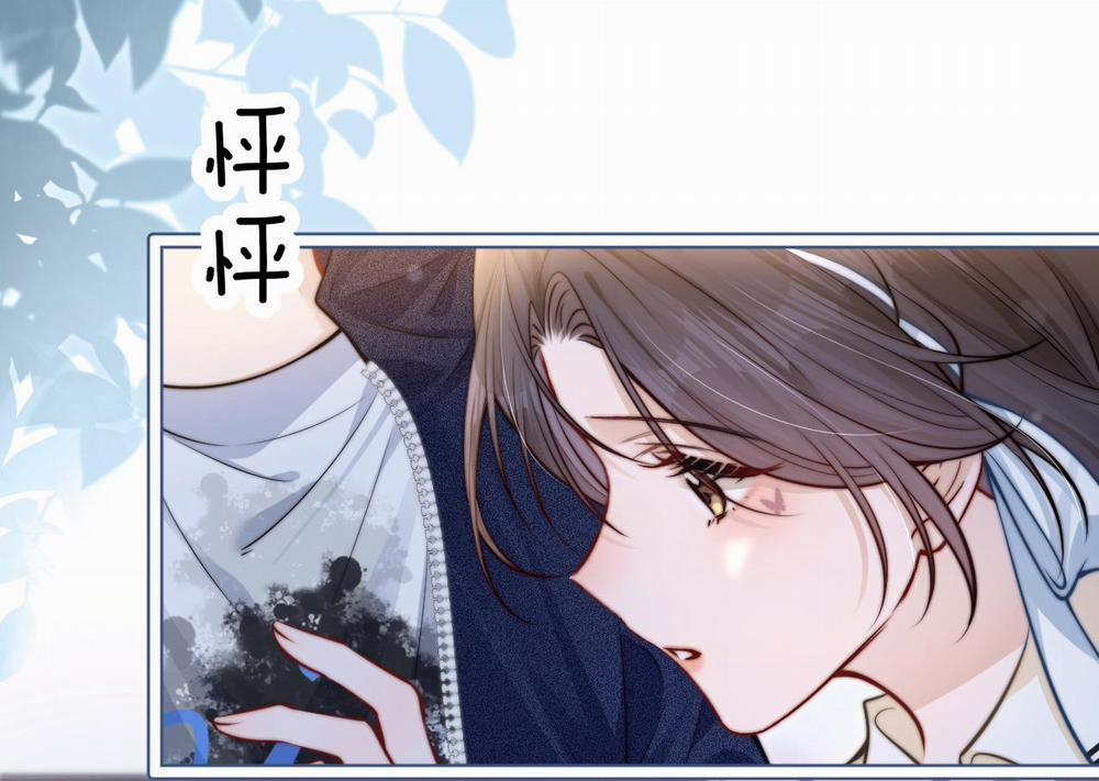 Em Nghe Thấy Được 8.2 trang 13