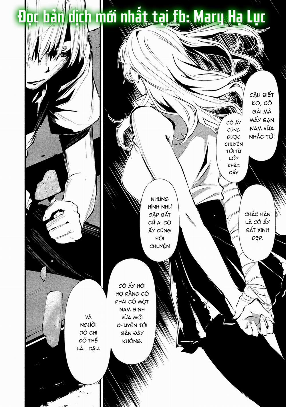 Em Ở Đây Nè Hachigatsu~ Ngày 9 Tháng 8 Tôi Sẽ Bị Ăn Bởi Em 1.1 trang 11