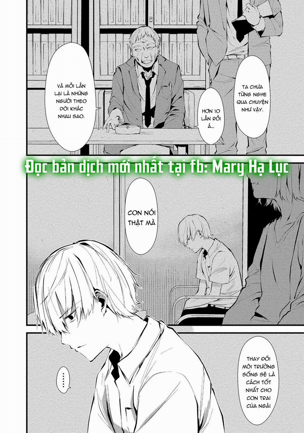 Em Ở Đây Nè Hachigatsu~ Ngày 9 Tháng 8 Tôi Sẽ Bị Ăn Bởi Em 1.1 trang 3