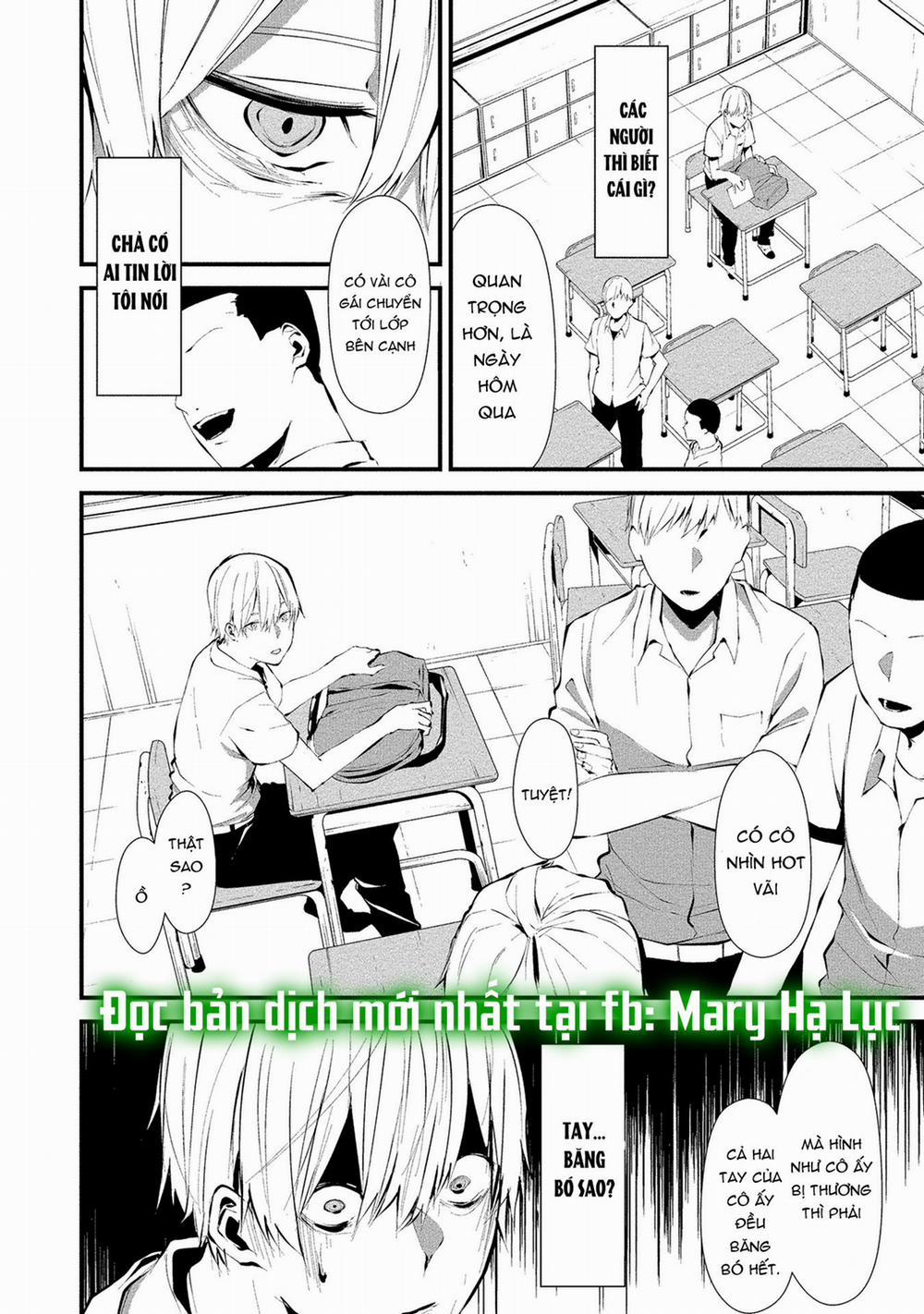 Em Ở Đây Nè Hachigatsu~ Ngày 9 Tháng 8 Tôi Sẽ Bị Ăn Bởi Em 1.1 trang 5