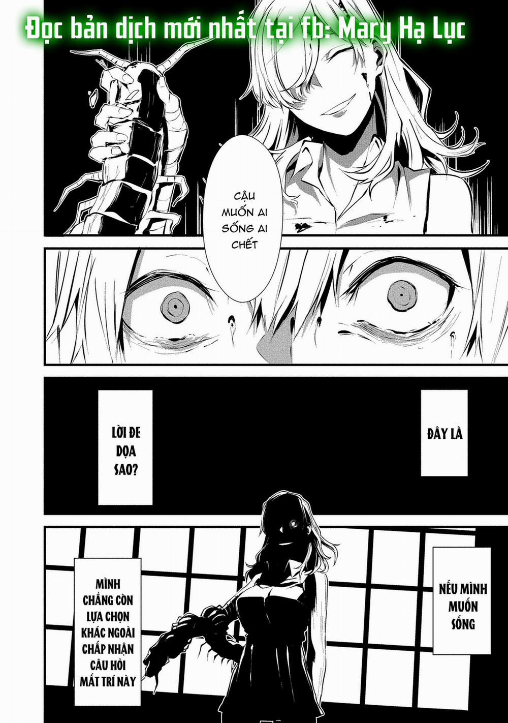 Em Ở Đây Nè Hachigatsu~ Ngày 9 Tháng 8 Tôi Sẽ Bị Ăn Bởi Em 1.3 trang 3