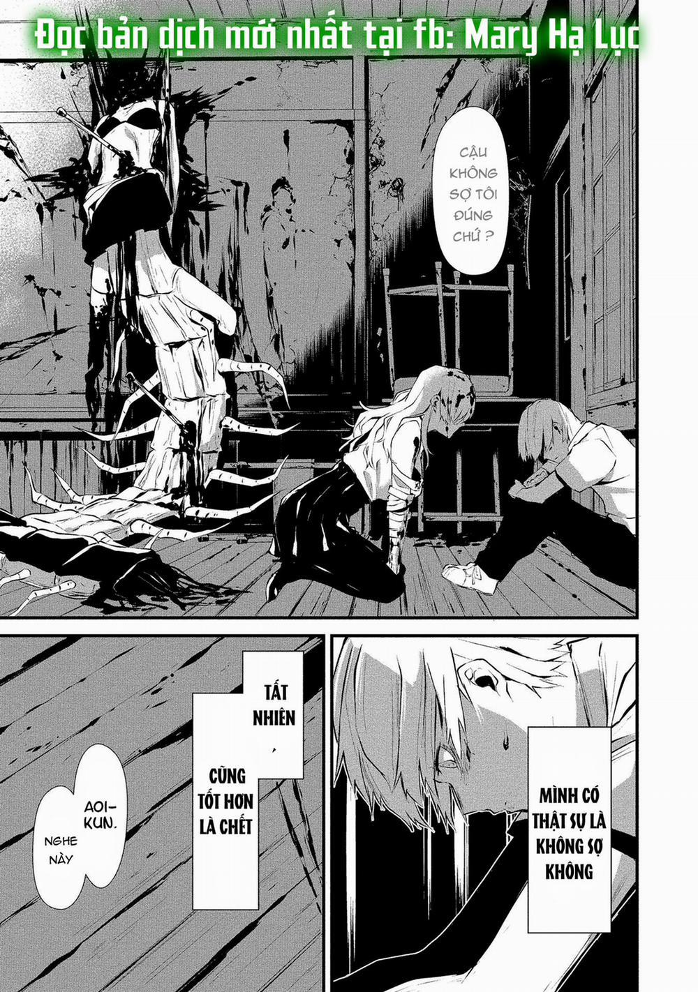 Em Ở Đây Nè Hachigatsu~ Ngày 9 Tháng 8 Tôi Sẽ Bị Ăn Bởi Em 1.3 trang 9