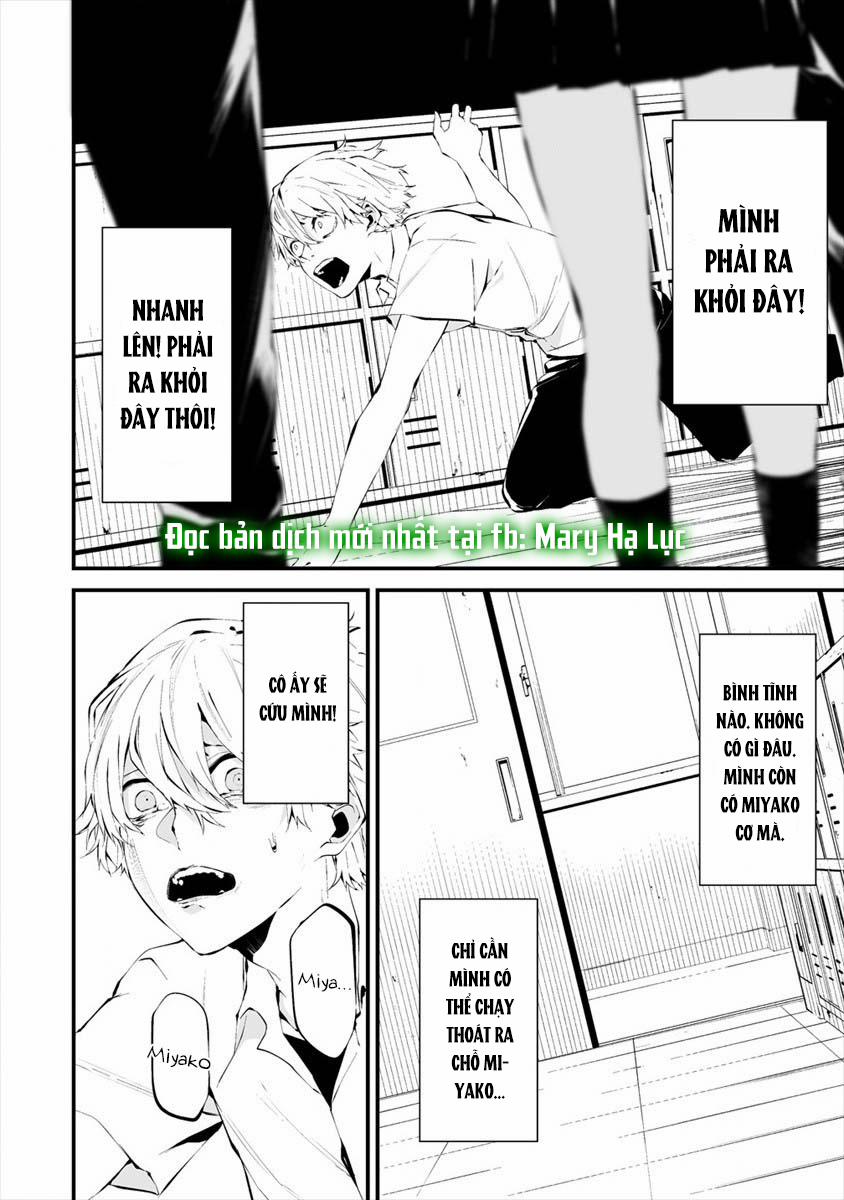 Em Ở Đây Nè Hachigatsu~ Ngày 9 Tháng 8 Tôi Sẽ Bị Ăn Bởi Em 13 trang 2