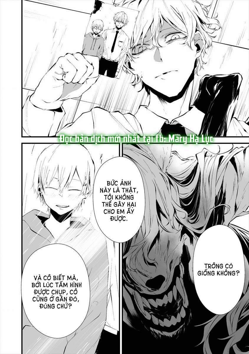 Em Ở Đây Nè Hachigatsu~ Ngày 9 Tháng 8 Tôi Sẽ Bị Ăn Bởi Em 16 trang 8