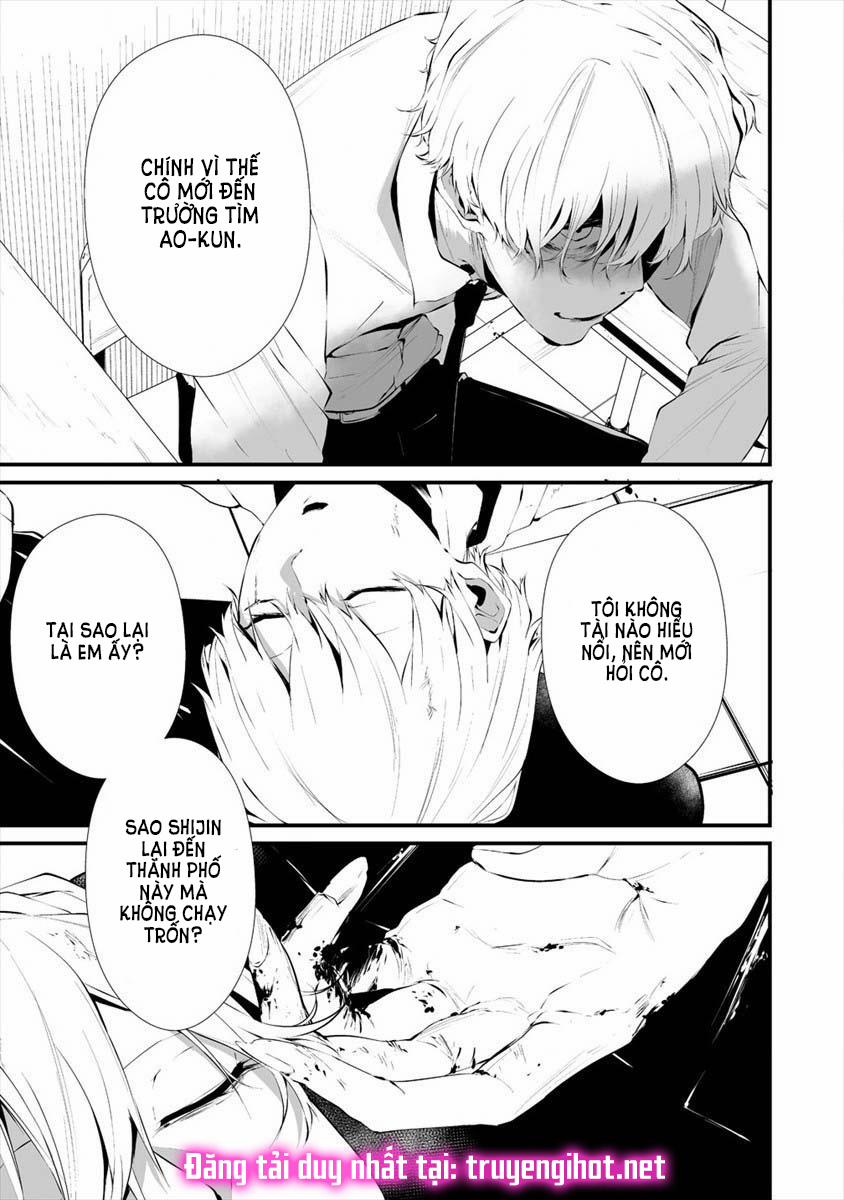 Em Ở Đây Nè Hachigatsu~ Ngày 9 Tháng 8 Tôi Sẽ Bị Ăn Bởi Em 17 trang 6