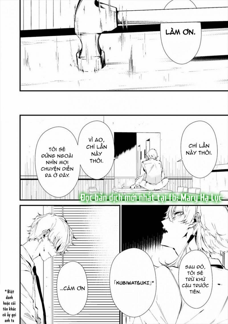 Em Ở Đây Nè Hachigatsu~ Ngày 9 Tháng 8 Tôi Sẽ Bị Ăn Bởi Em 19 trang 17