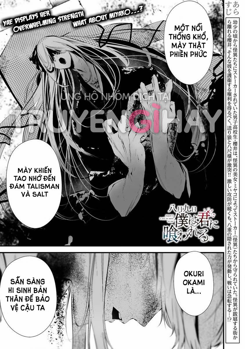 Em Ở Đây Nè Hachigatsu~ Ngày 9 Tháng 8 Tôi Sẽ Bị Ăn Bởi Em 22 trang 2