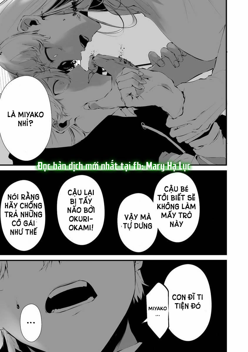 Em Ở Đây Nè Hachigatsu~ Ngày 9 Tháng 8 Tôi Sẽ Bị Ăn Bởi Em 23 trang 8