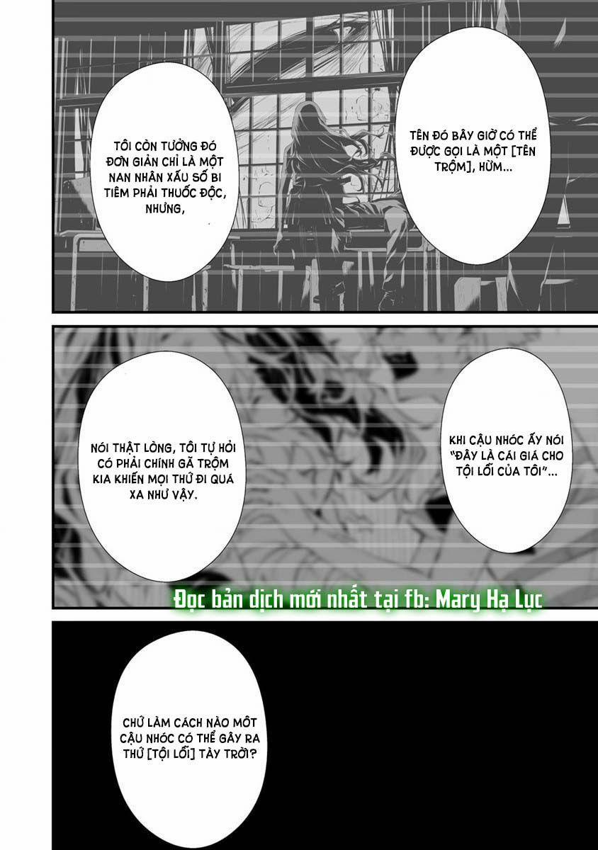 Em Ở Đây Nè Hachigatsu~ Ngày 9 Tháng 8 Tôi Sẽ Bị Ăn Bởi Em 24.1 trang 13