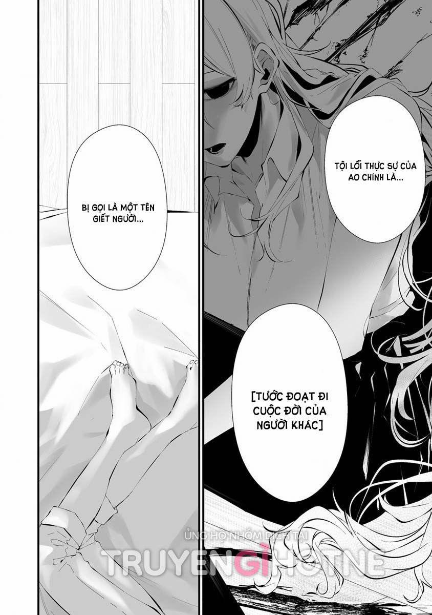 Em Ở Đây Nè Hachigatsu~ Ngày 9 Tháng 8 Tôi Sẽ Bị Ăn Bởi Em 24.1 trang 15