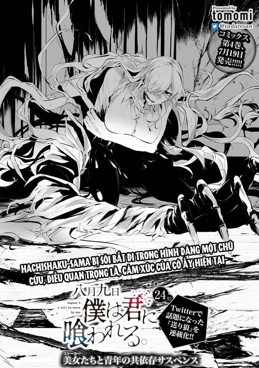 Em Ở Đây Nè Hachigatsu~ Ngày 9 Tháng 8 Tôi Sẽ Bị Ăn Bởi Em 24.1 trang 3