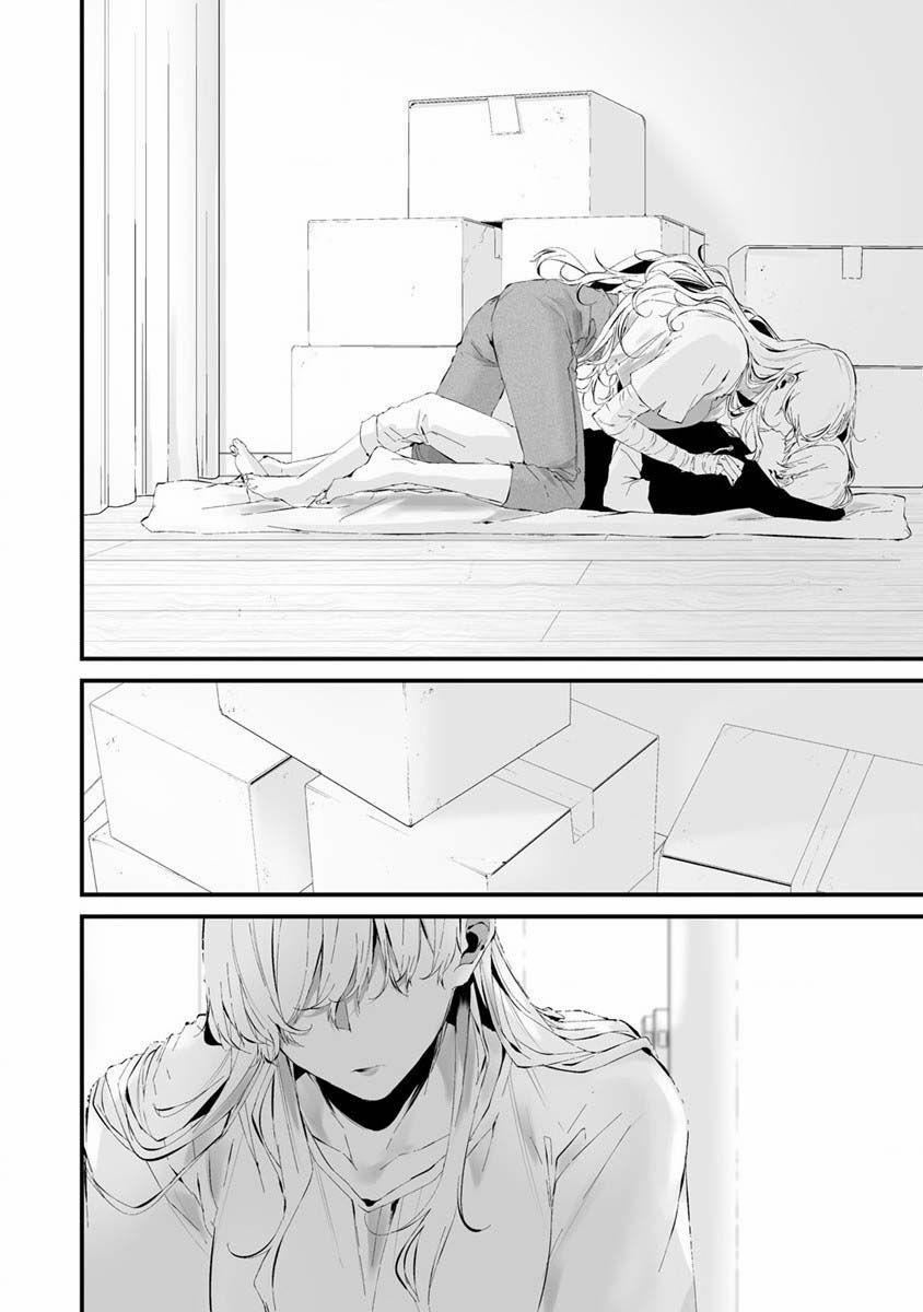 Em Ở Đây Nè Hachigatsu~ Ngày 9 Tháng 8 Tôi Sẽ Bị Ăn Bởi Em 24.2 trang 2