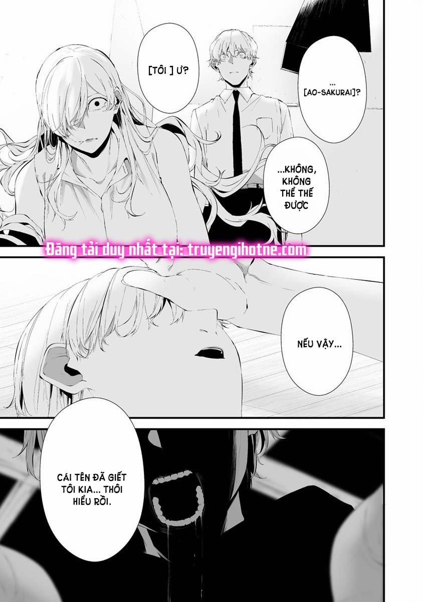 Em Ở Đây Nè Hachigatsu~ Ngày 9 Tháng 8 Tôi Sẽ Bị Ăn Bởi Em 26.1 trang 12