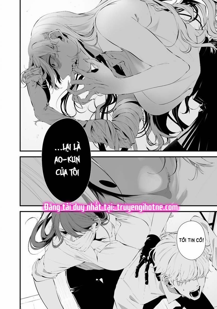 Em Ở Đây Nè Hachigatsu~ Ngày 9 Tháng 8 Tôi Sẽ Bị Ăn Bởi Em 26.1 trang 15